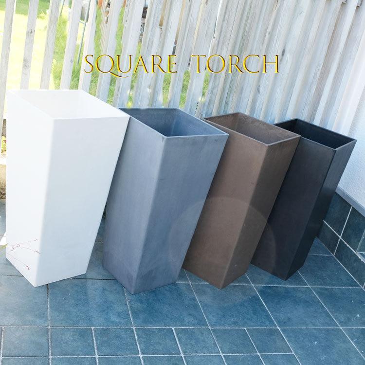 植木鉢 大型 スクウェア?トーチ30/70 頑丈 プラスチック鉢 33cm/33cm
