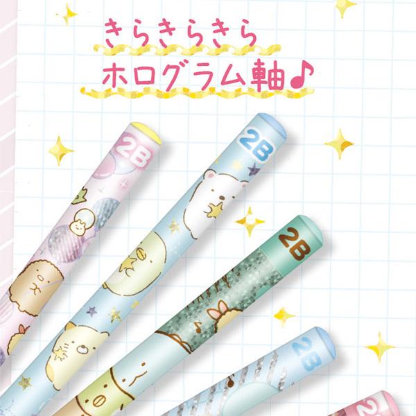 San-X（サンエックス） すみっコぐらし キャラミックス 鉛筆いっぱい