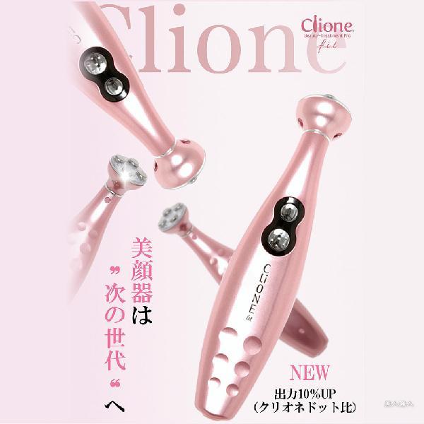 clione dot♡美顔器 小顔♡