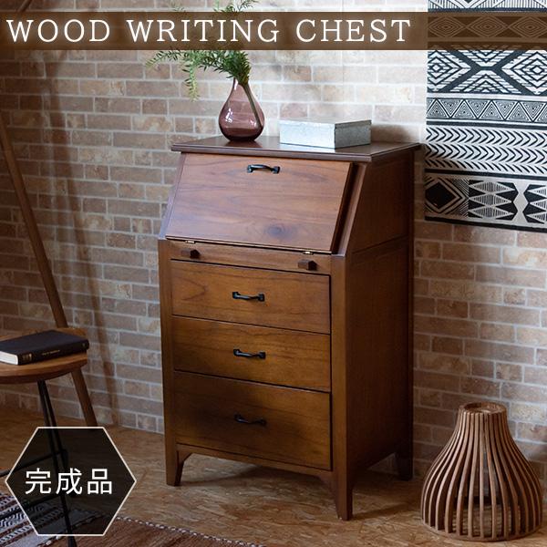 完成品 高級天然木使用 ミニ ライティングチェスト ライティング