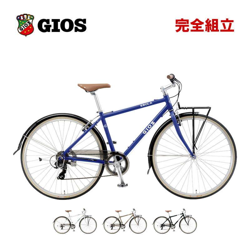 GIOS（ジオス） 2026年モデル ESOLA イソラ 1x7s 700C クロスバイク