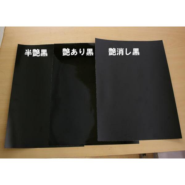 半艶消し黒 ウレタン塗料250gセット н : バイクペイント.COM ヤフー店