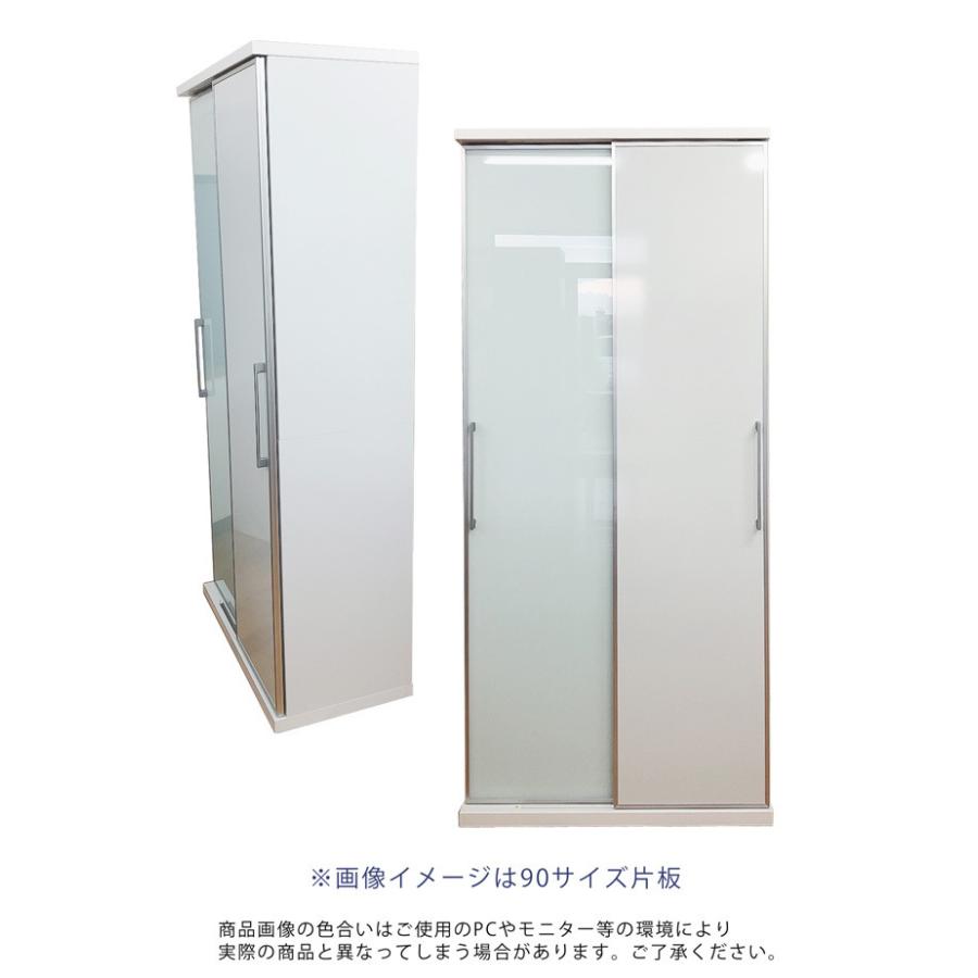 食器棚 幅90 奥行45 高さ188 ダイニングボード 耐震ダボ ホワイト