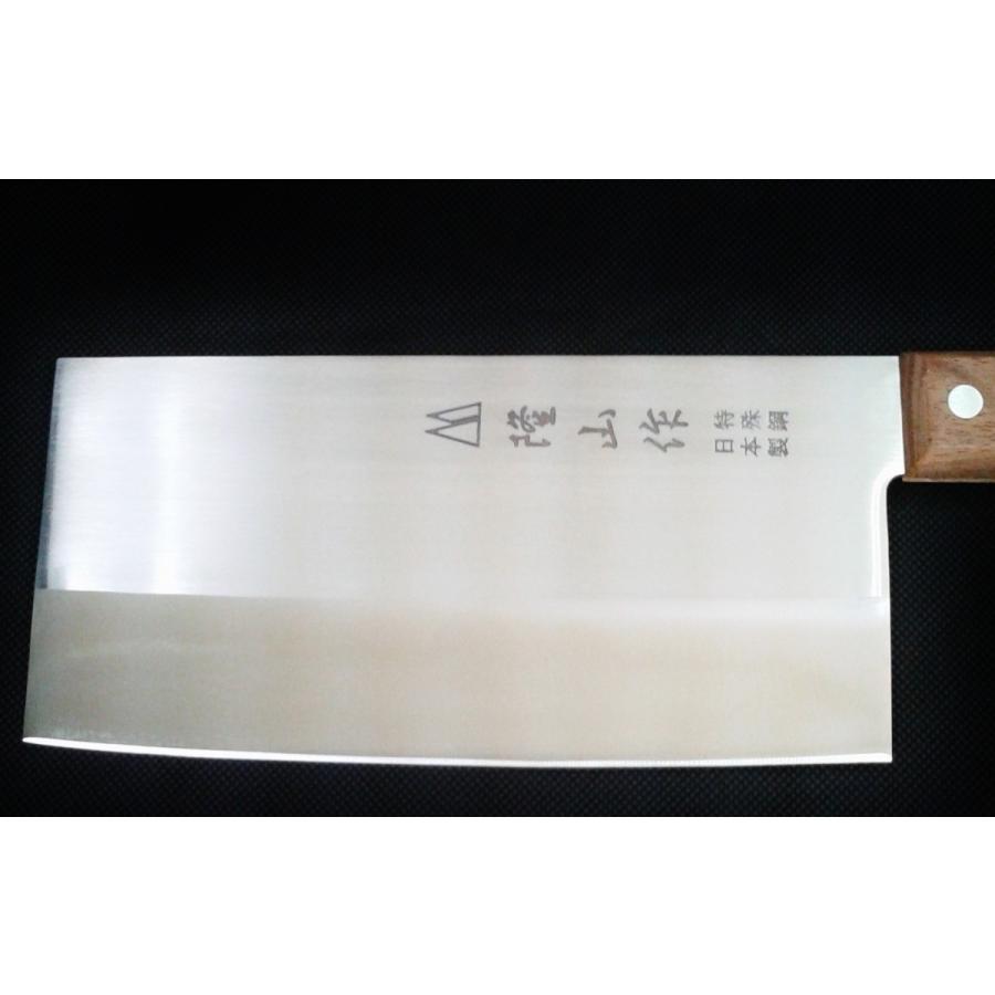 中華包丁 業務用・家庭用兼用 310グラム 木製の柄 隆山作 日本製 : GM