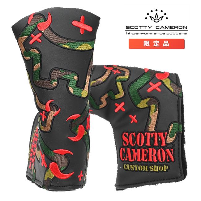 SCOTTY CAMERON スコッティキャメロン カモ ジャンクヤードドッグ