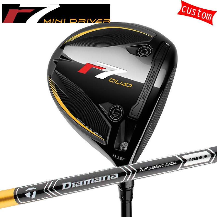 TaylorMade（テーラーメイド） ゴルフクラブ カスタム r7 クアッド