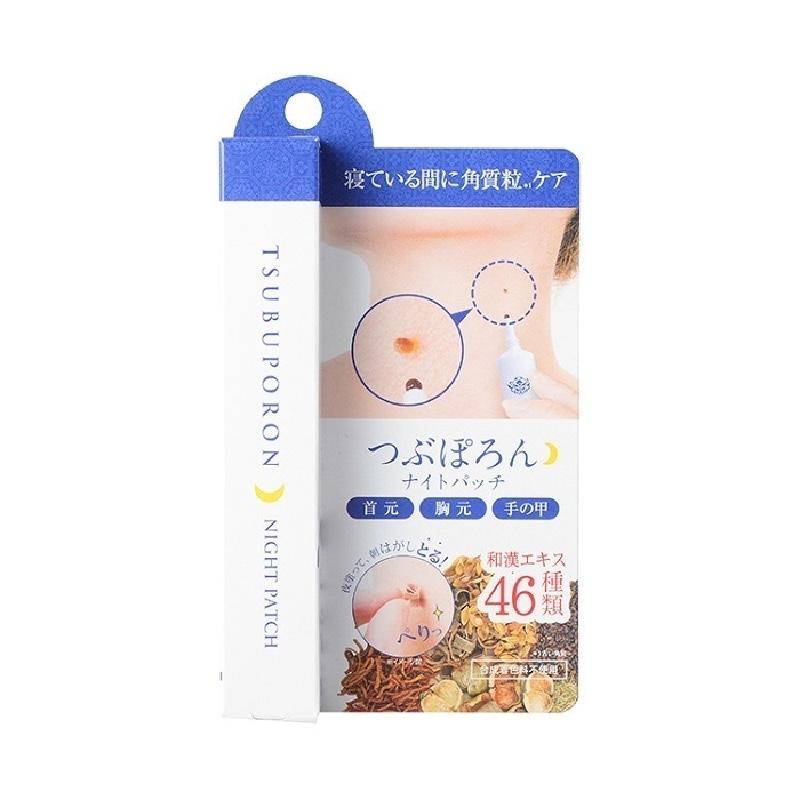 つぶぽろん ナイトパッチ 20g フェイスケア ボディケア 角質 角質ケア