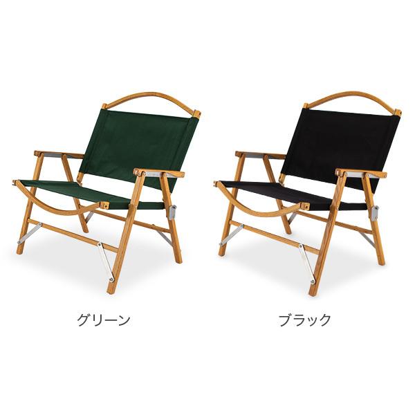 KERMIT CHAIR 【並行輸入品】 カーミットチェア 折りたたみ チェア