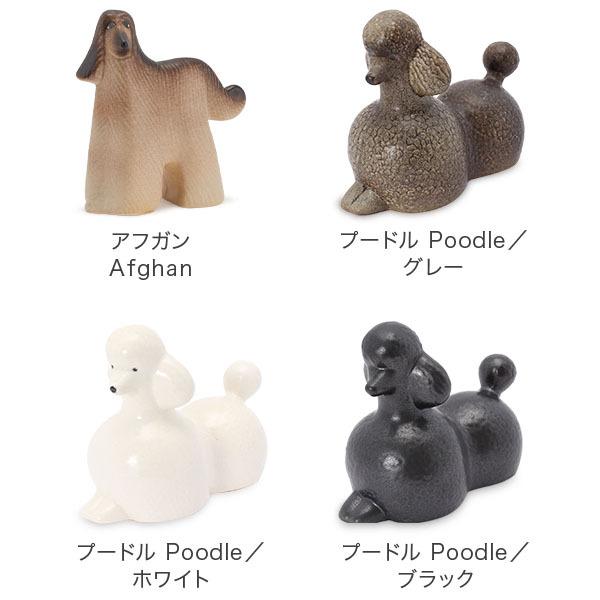 Lisa Larson（リサラーソン） 【並行輸入品】 置物 ケンネル 犬 イヌ