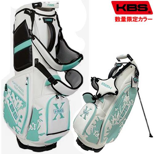 KBS ゴルフ スタンドキャディバッグ StandBag 9インチ カラー