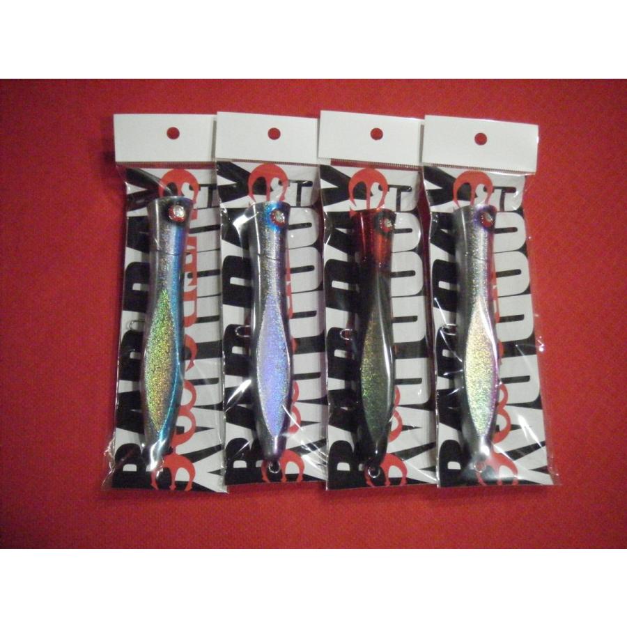 エクストリームルアー ミニゲロオスギ 15cm 47g EXTREME LURE : 中村