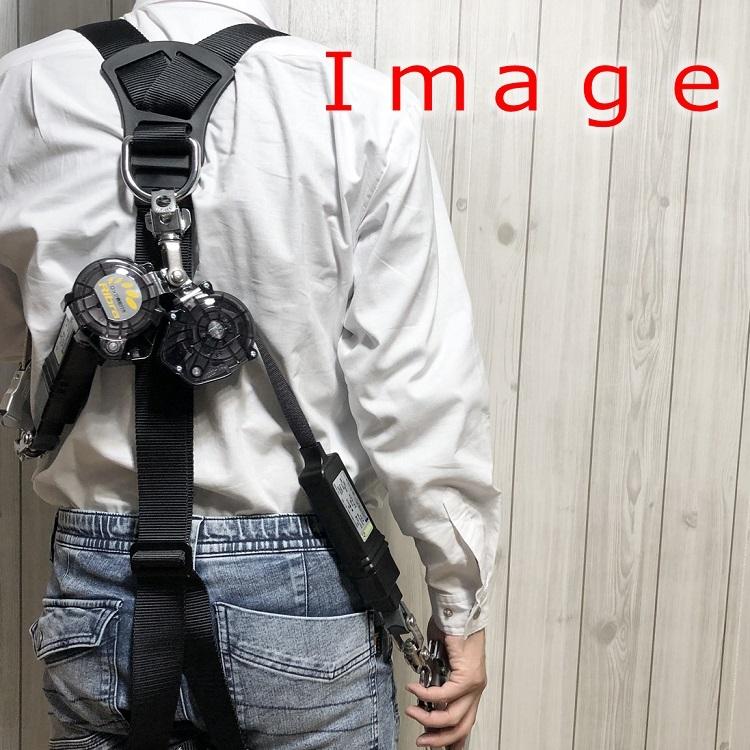 タイタン 新規格ランヤード タイタンサンコー タイプ1 リール式ダブル