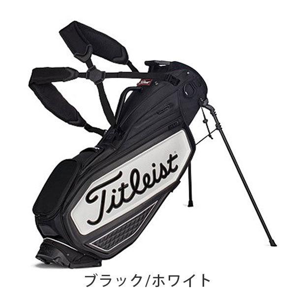 Titleist（タイトリスト） (ポイント10％)タイトリスト スタンド