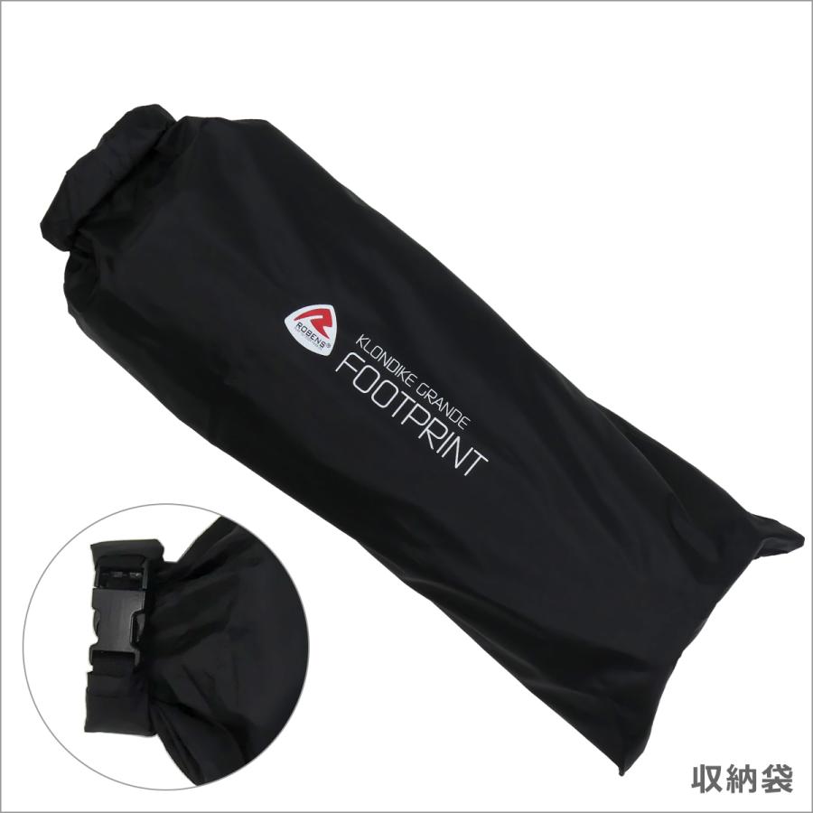 ROBENS（ローベンス） 【並行輸入品】ローベンス Footprint Klondike