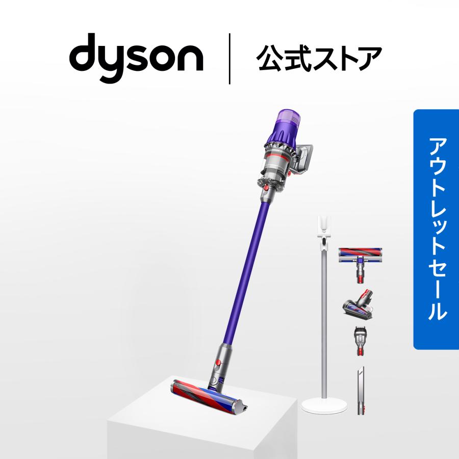 Dyson（ダイソン） 掃除機 コードレス掃除機 【アウトレットSALE