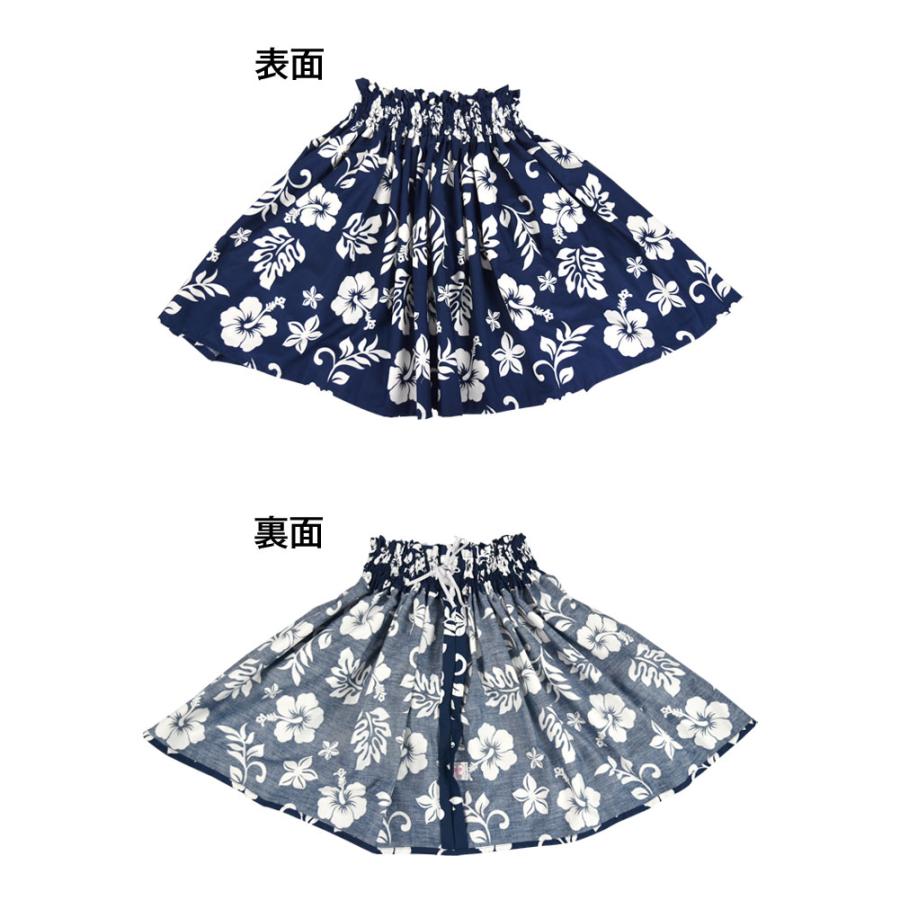 フラダンス衣装 ケイキ パウスカート 日本製 キッズ 子ども フラ衣装