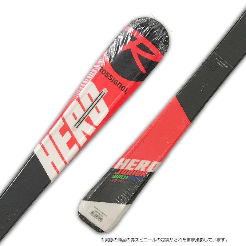 ROSSIGNOL（ロシニョール） ジュニア スキービンディング2点セット
