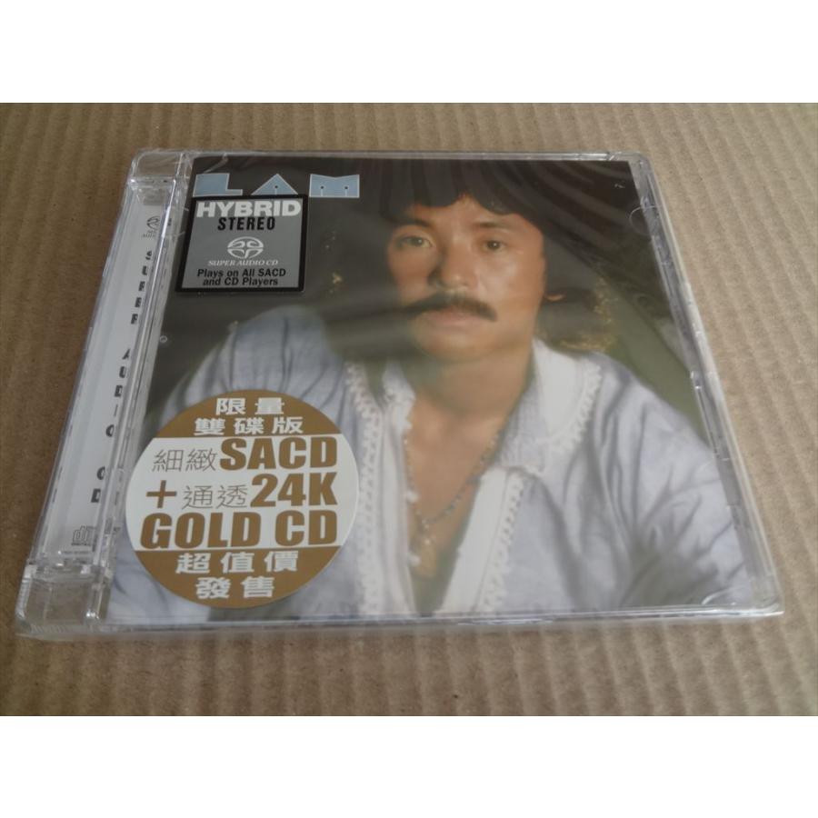 SACD + 24K Gold CD 林子祥 ジョージ ラム GEORGE LAM : パーツワイド