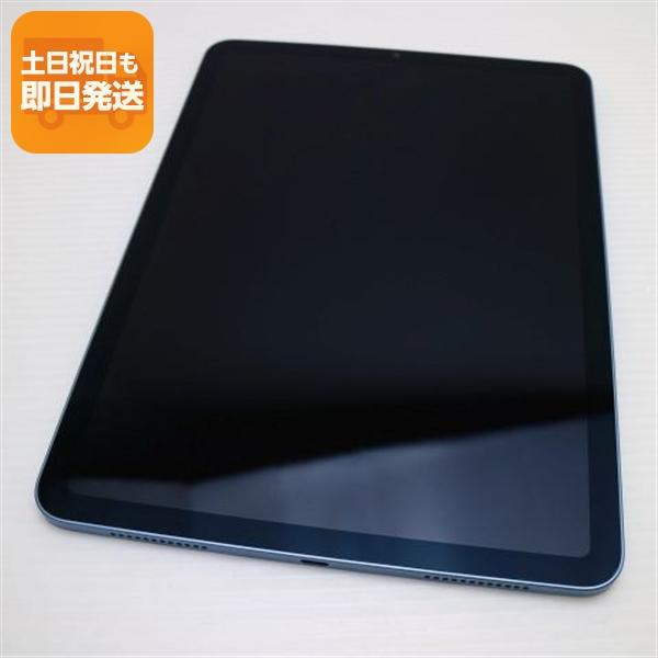 良品中古 iPad Air 5 第5世代 Wi-Fi 10.9インチ 64GB ブルー スマホ