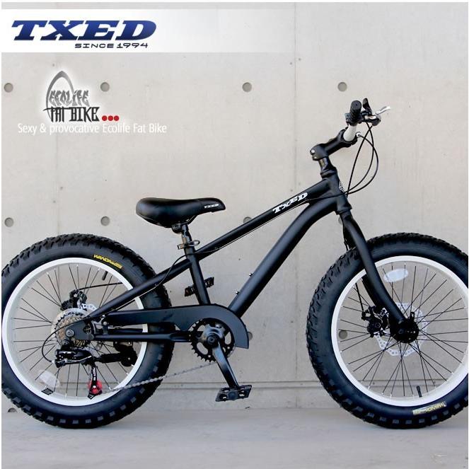 シマノ（SHIMANO） 【送料無料】ファットバイク ビーチクルーザー