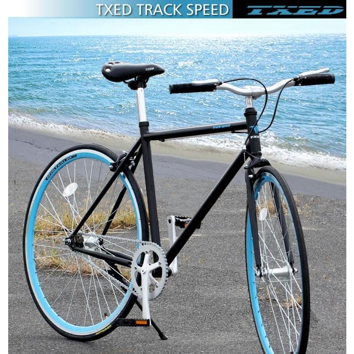 シマノ（SHIMANO） 【送料無料】クロスバイク 700C 自転車 シングル