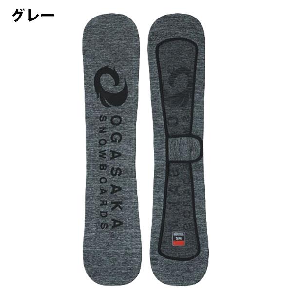 OGASAKA（オガサカ） ニット ソールカバー 板 スノー ボード SOLECOVER