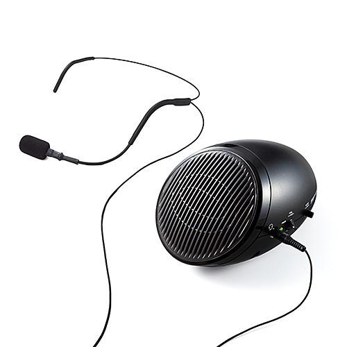 SANWA SUPPLY（サンワサプライ） ポータブル 拡声器 スピーカー ハンズ