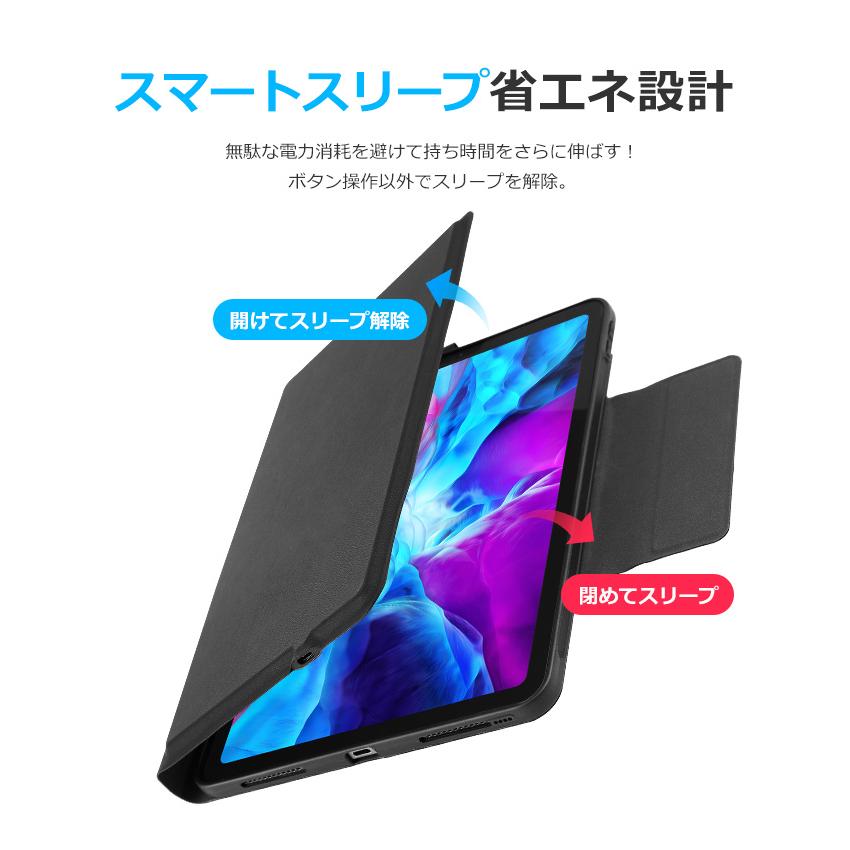EWIN iPad Air 11インチ M2 M3 iPad 第9世代 第8世代 10.2インチ iPad