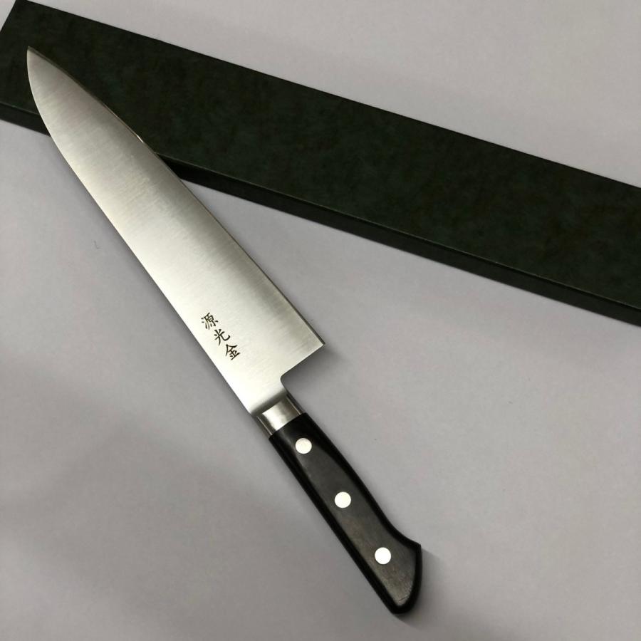 源 光金作 日本鋼 ハガネ 全鋼 牛刀 業務用包丁 240mm 24cm 錆びます