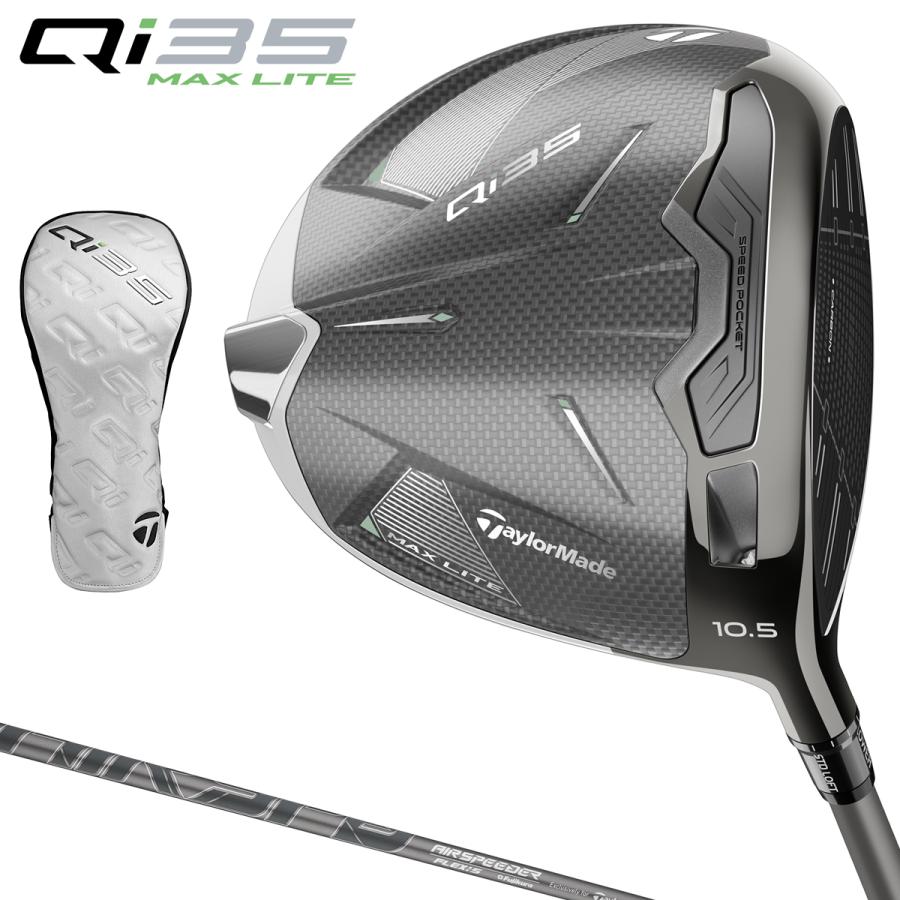 TaylorMade（テーラーメイド） 日本正規品 Qi35 MAX LITE マックス