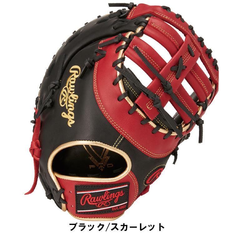 Rawlings 軟式グローブ GR2HTC3ACD 12.5インチ Rawlings 軟式グローブ