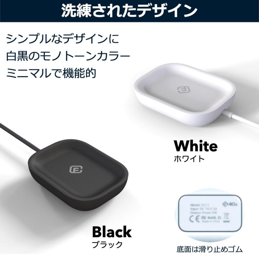 2色セット ワイヤレス充電器 AirPods 充電器 ワイヤレス Qi Airpod