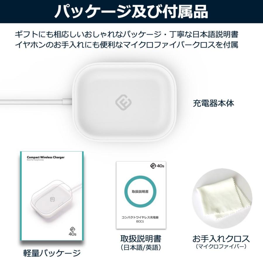2色セット ワイヤレス充電器 AirPods 充電器 ワイヤレス Qi Airpod