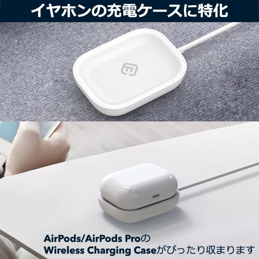 2色セット ワイヤレス充電器 AirPods 充電器 ワイヤレス Qi Airpod