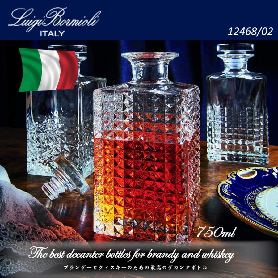 NIKKA ニッカウィスキーボトル デキャンタグラスケース dayday