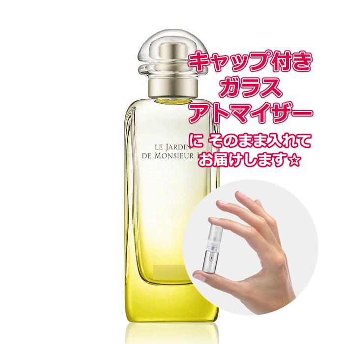HERMES（エルメス） [Petite香]お試し香水 原材料/エルメス 香水 李氏