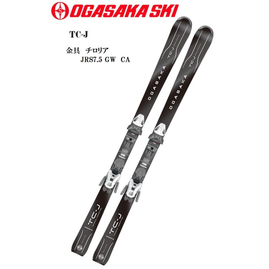 2022 オガサカ TC-ST 160㎝ 255㎜～378㎜ チロリアPRD12 2026年最新