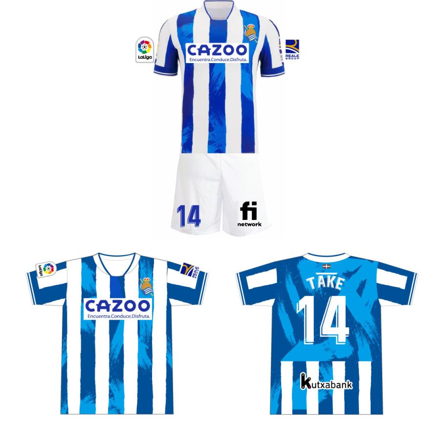 1セットから販売☆レアルソシエダホーム 2022-2023年 モデル 22/23