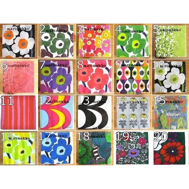 marimekko（マリメッコ） ペーパーナプキン marimekko 240種類から