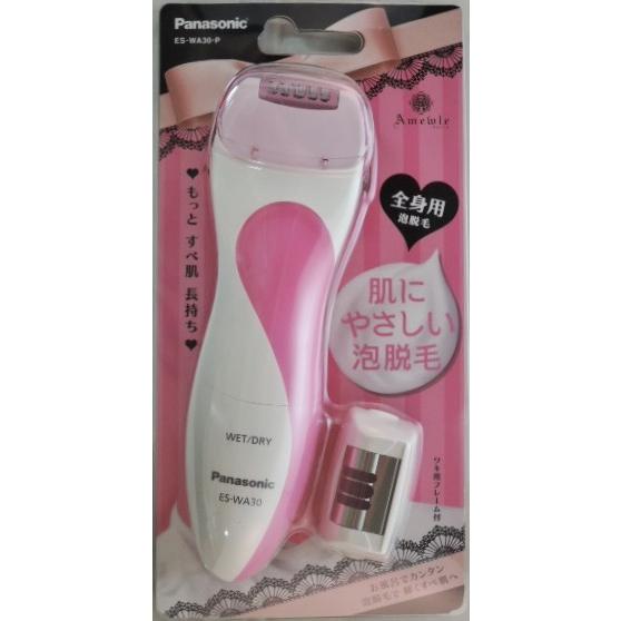 Panasonic（パナソニック） アミューレ 全身 泡脱毛 ES−WA30