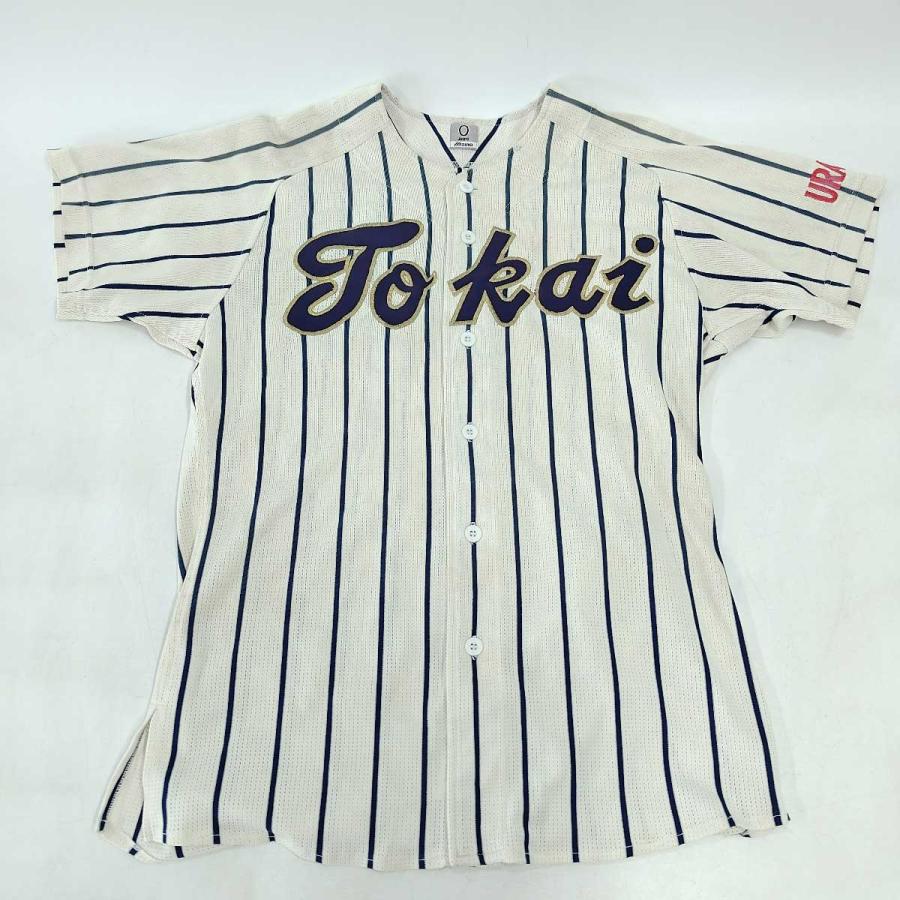 中古】千葉県 東海大浦安高校 硬式 野球部 ユニフォーム 東海大学付属