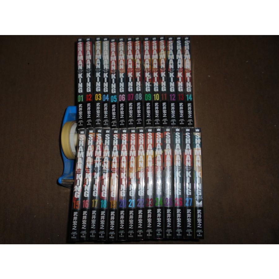 シャーマンキング 完全版 全27巻セット + 公式ガイド 武井宏之 : 川久
