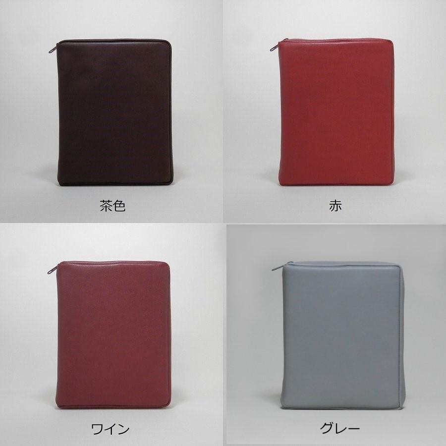 本革 新世界訳聖書専用カバー 日本語 大文字版（2019年印刷版