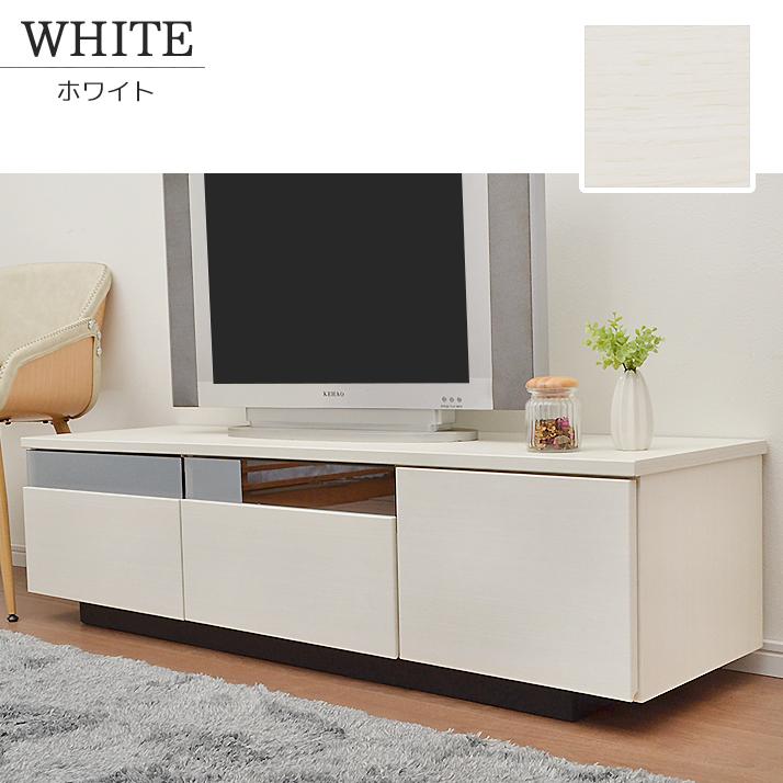 テレビボード ブラウン グレー 幅140 モダン シンプル かっこいい