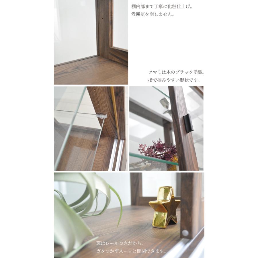 ショーケース 幅130 キャビネット ガラス おしゃれ 木製 店舗 ガラス