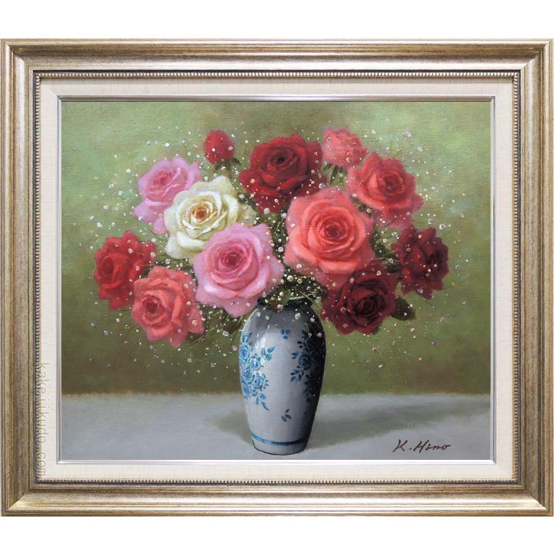 絵画 油絵 ばら (日野皖) 【肉筆】【油絵】【花】【10号】 : 掛け軸