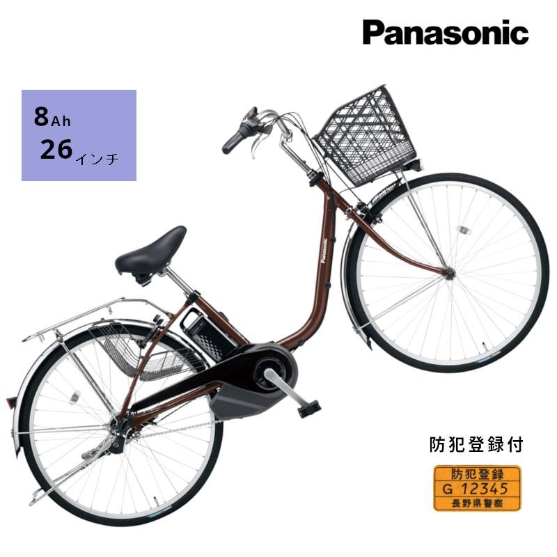 Panasonic（パナソニック） 完売御礼 ビビ・SX BE-FS631T チェスナット