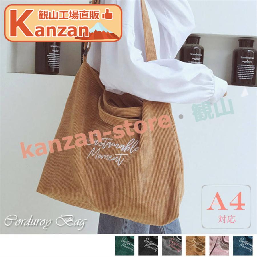 ショルダーバッグ レディース バッグ トートバッグスマホショルダー