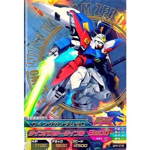 ガンダムトライエイジ PR 【箔押し】 ウイングガンダムゼロ 【ツイン