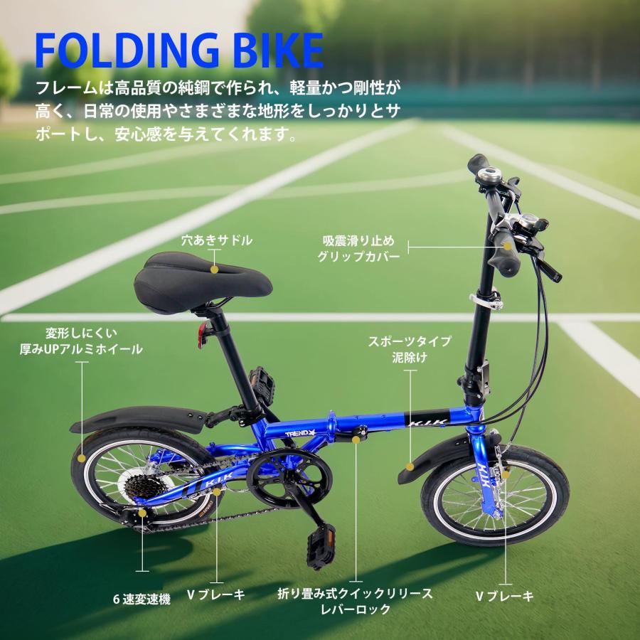 割引キャンペーン中☆超レア品 XMY【16インチ】 ミニベロ 折り畳み